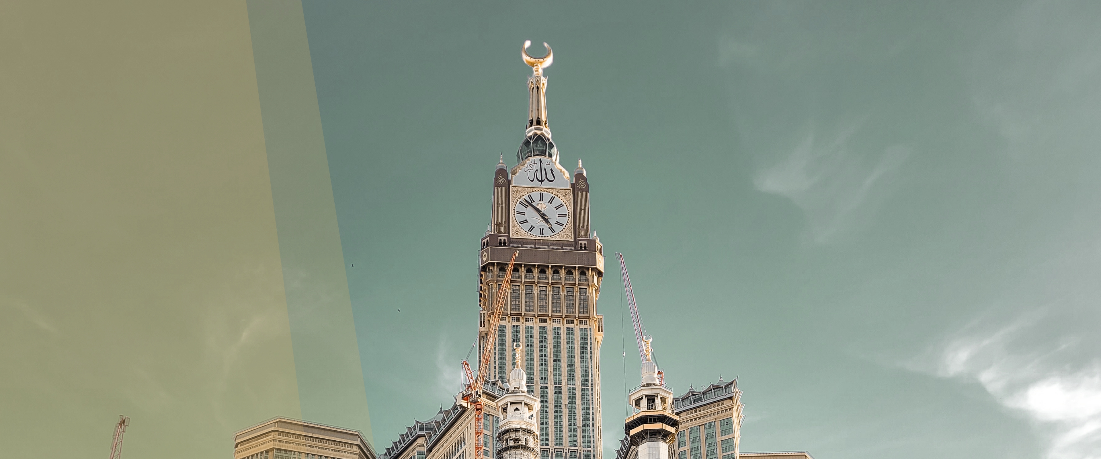 mecca
