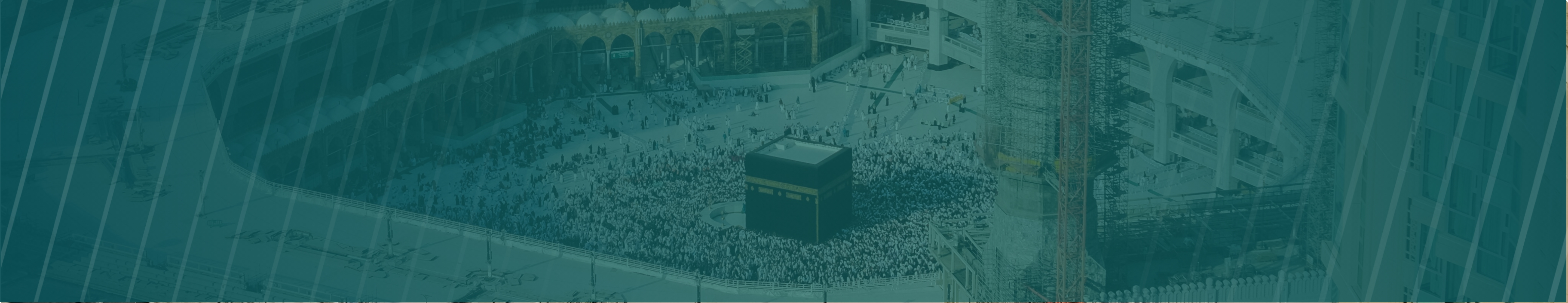 mecca